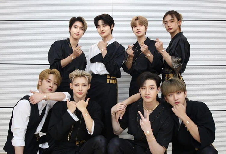 SKZ